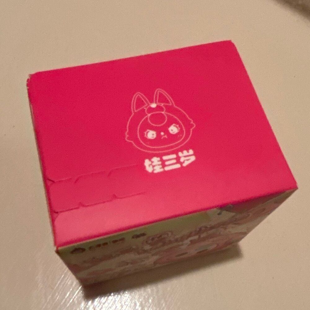 Baby Three Blind Box Mini Plush Keychain Kawaii Cutesy Collectible NEW SEALED - Picture 3 of 8